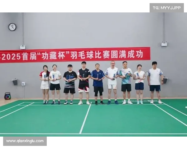 体育赛事羽毛球—2025年世界羽毛球锦标赛全球顶尖选手齐聚一堂激烈角逐冠军荣耀 体育赛事羽毛球—2025年世界羽毛球锦标赛全球顶尖选手齐聚一堂激烈角逐冠军荣耀