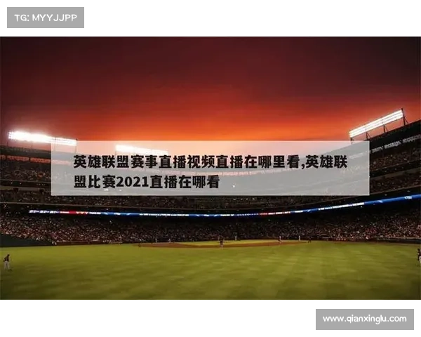 d实况赛事直播-直播实况2021 d实况赛事直播-直播实况2021