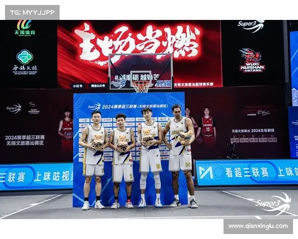 久事赛事 体育改革 体育赛事体系