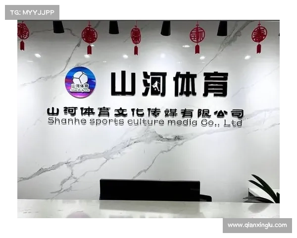 体育赛事媒体运营招聘