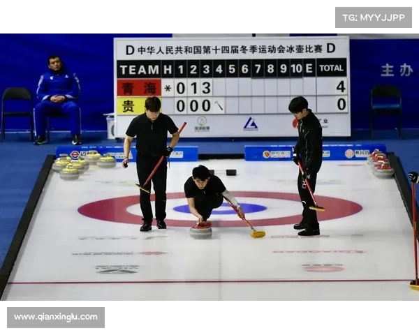 冰壶赛事图片_冰壶赛事报道