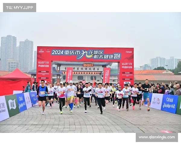 昆明跑道2018昆明跑步赛事激情开跑探索春城魅力共享健康生活