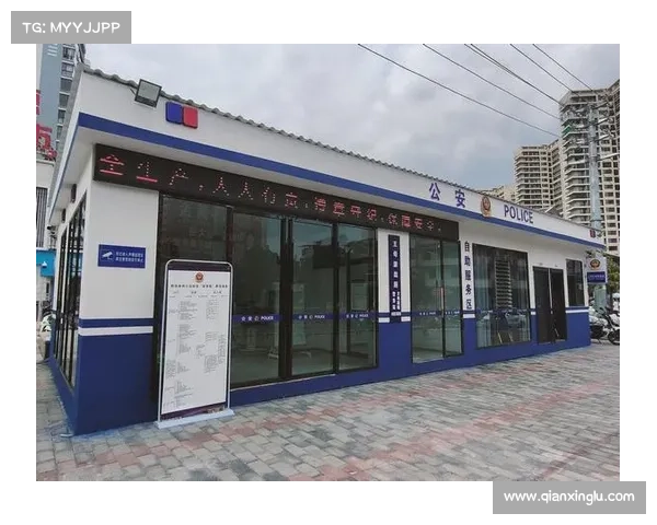 赛事前哨站前哨站位栏