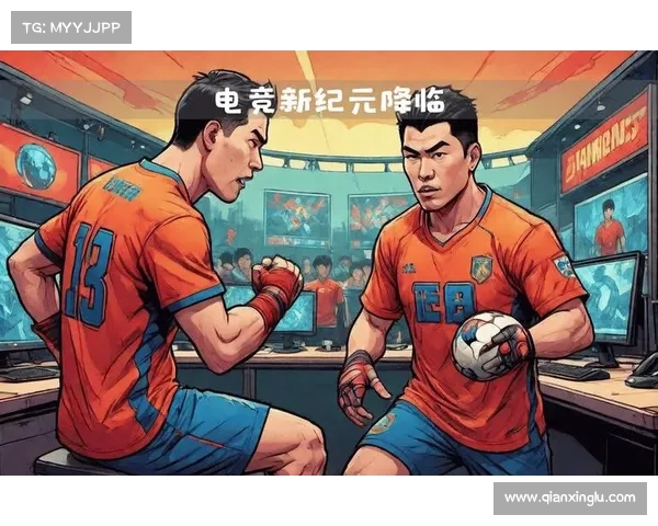 赛事直播新纪元覆盖全球体育电竞盛宴高清平台畅享精彩时刻