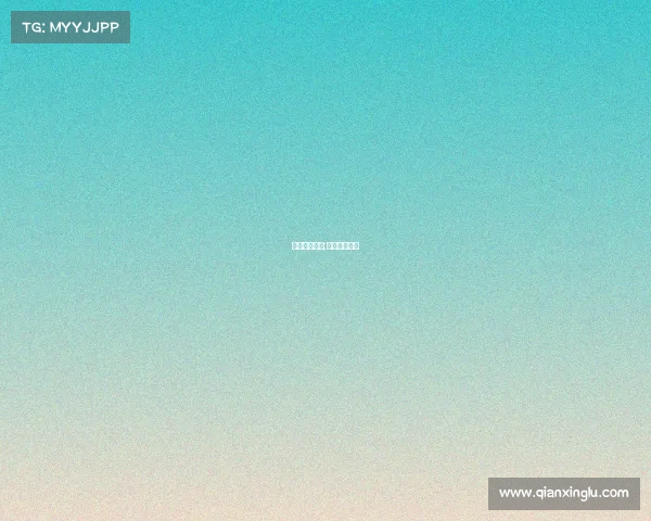 电子竞技台子;《电子竞技》