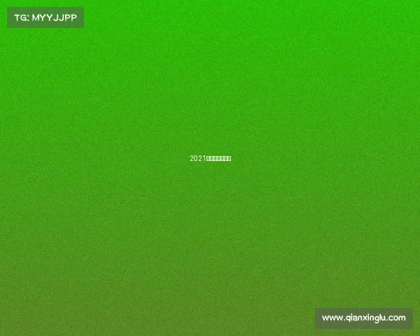 2021长春汽博会在哪