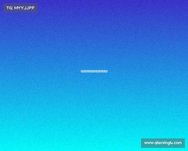 《电竞新浪潮：席卷华南的热力版图》