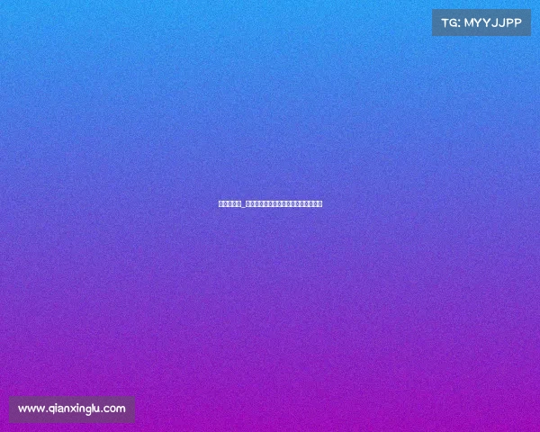 中电子竞技_《荣耀战场：中国电竞的青春与梦想》