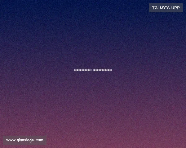 哪里招电子竞技职业选手_哪里招电子竞技职业选手呢