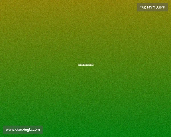 情久电子竞技俱乐部队标