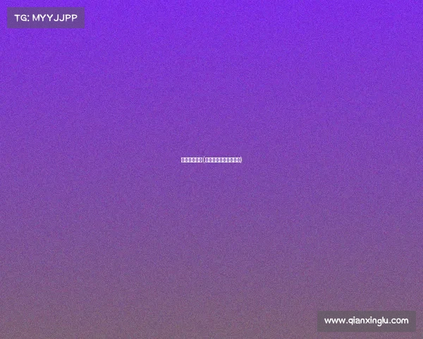 汉口电子竞技(武汉电子竞技培训学校)