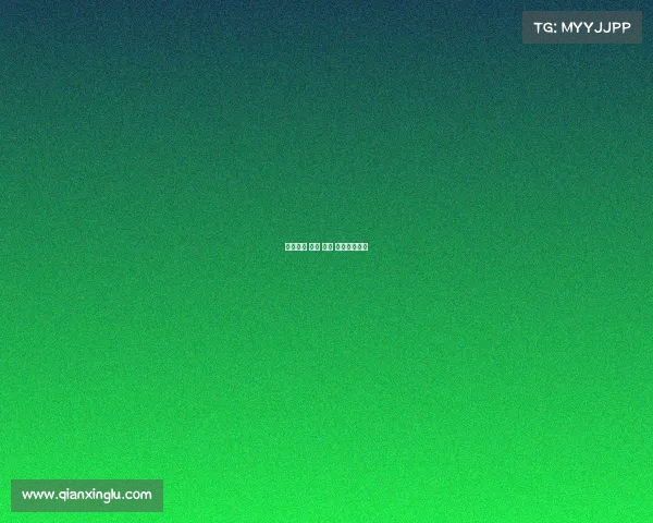 电子竞技 设备 销售 电子竞技盈利